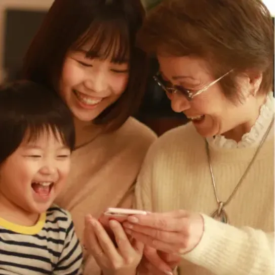 インターネットの安心・安全について学ぶ picture