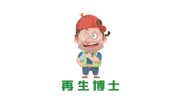 Zaishengboshi logo
