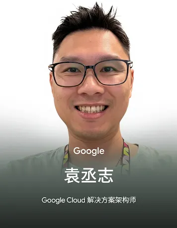 yuan cheng zhi
