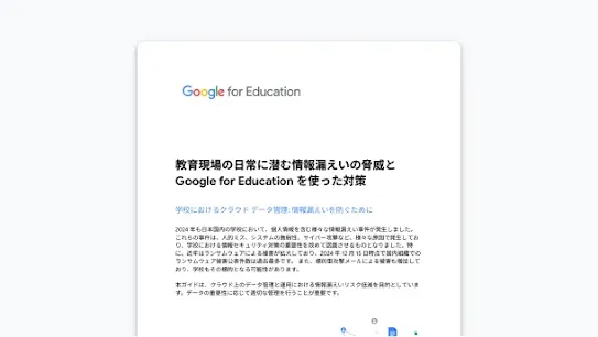 resource-117.webp