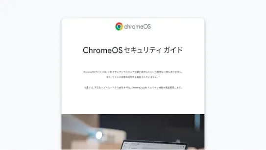 resource-97.webp