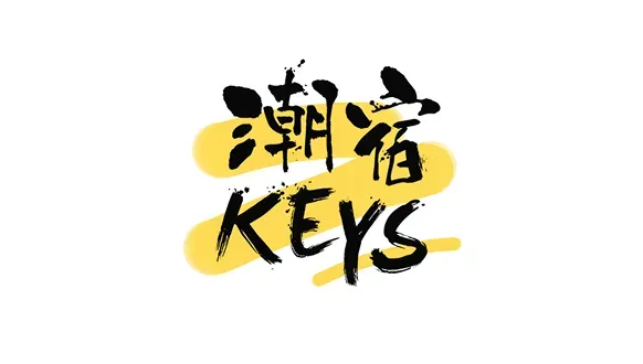 Keys logo