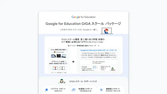 resource-98.webp