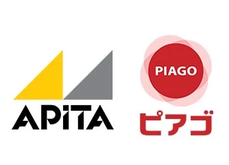 Apita Piago