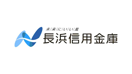 nagahama.webp