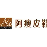 Aso