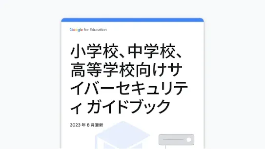 resource-100.webp