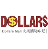 Dollars mall
