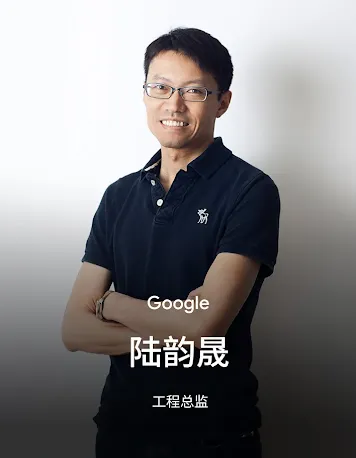 lu yun sheng