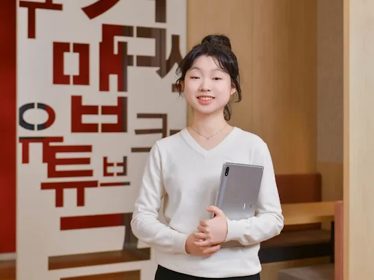 KR - AI Essentials - Testimonial 2