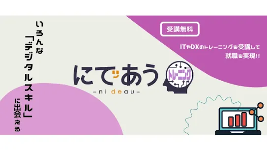 mediacampaign_osaka - Card 1