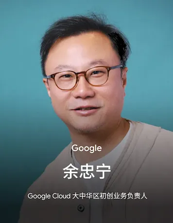 yu zhong ning