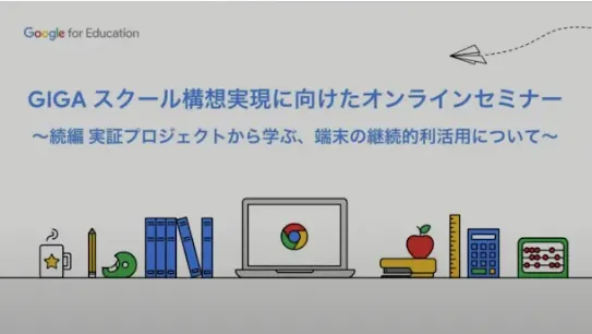 resource-82.webp