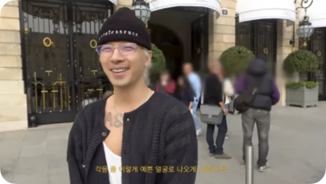 TAEYANG