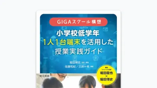 resource-68.webp