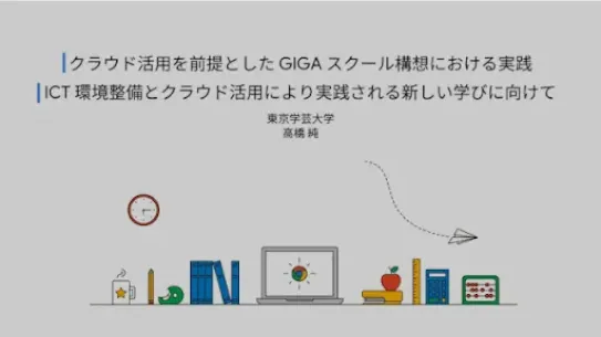 resource-60.webp