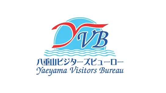 yaeyama-visitors-bureau.webp