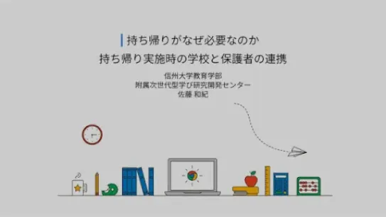 resource-63.webp