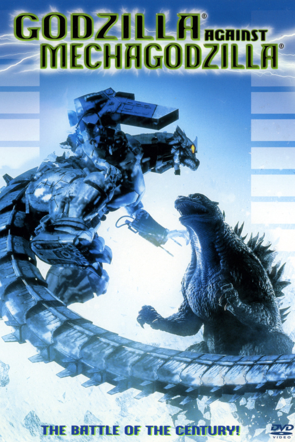 Godzilla Against MechaGodzilla-Gojira X Mekagojira