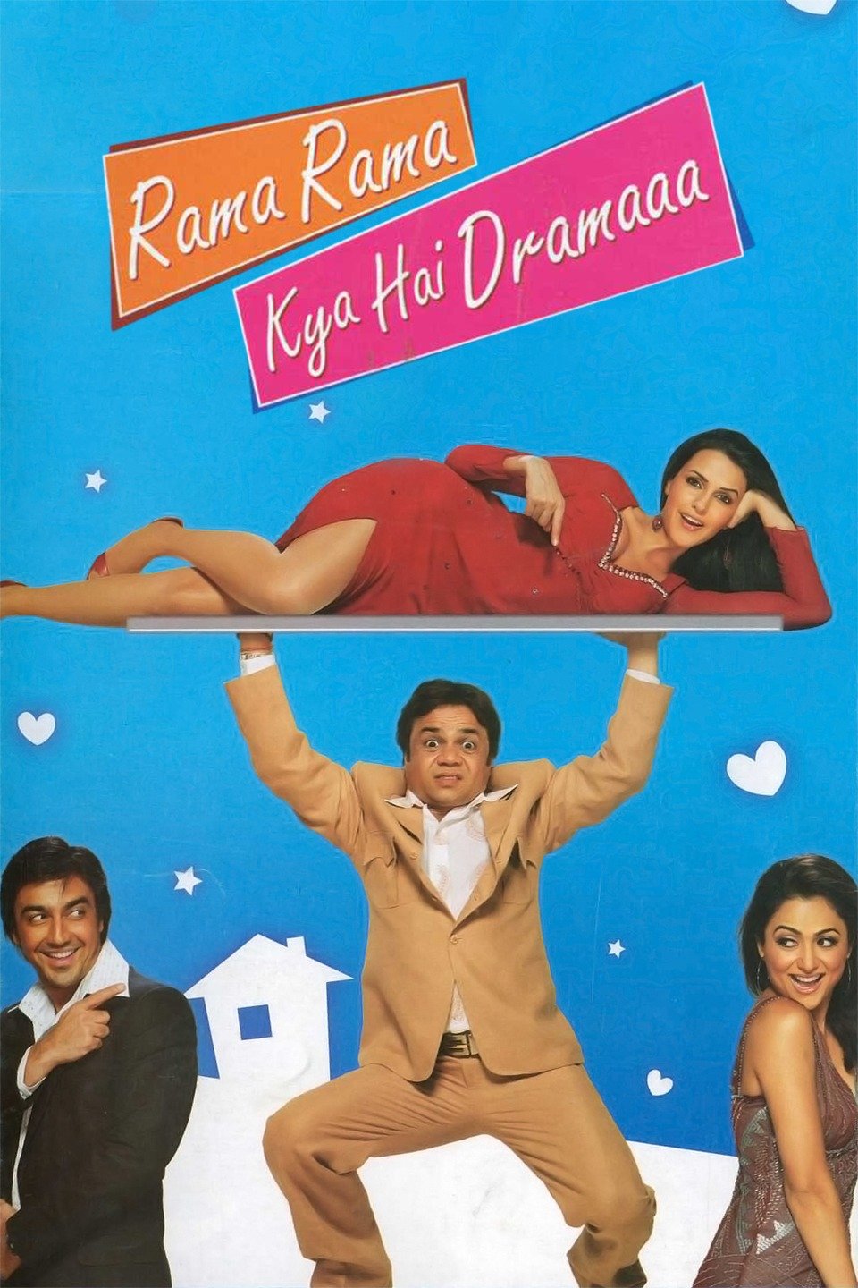 Rama Rama Kya Hai Dramaaa (2008) Hindi Full HDRip Movie 720p AVC AAC x264 1.3Gb Mkv