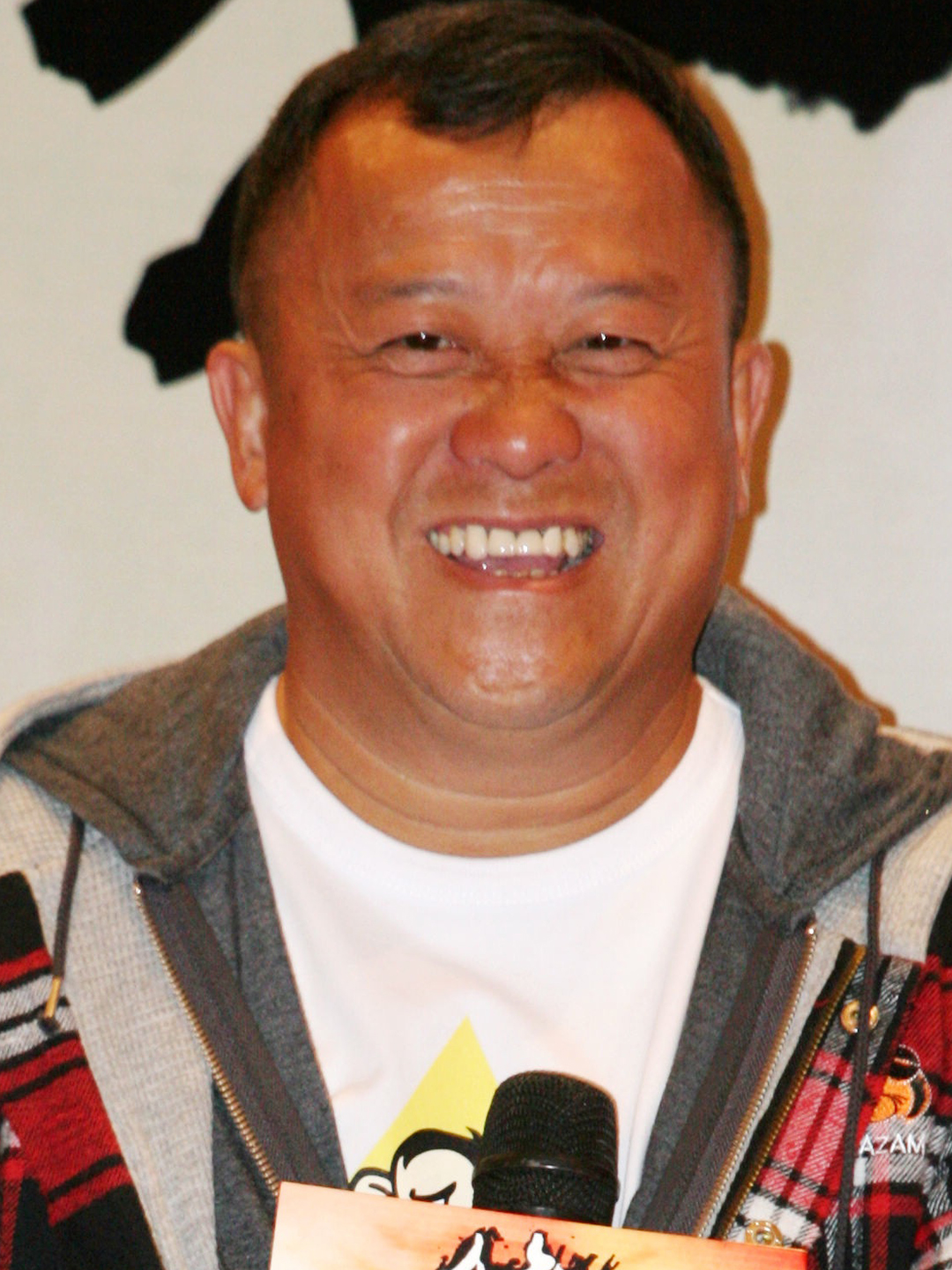 ERIC TSANG