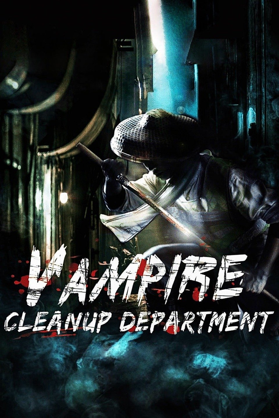 [MINI Super-HQ] Vampire Cleanup Department (2017) ผีกัดอย่ากัดตอบ ตอน กัดได้แต่ห้ามจีบ [1080p] [พากย์ไทย 5.1 + เสียงจีน DTS] [บรรยายไทย + อังกฤษ] [เสียงไทย + ซับไทย] [ONE2UP]