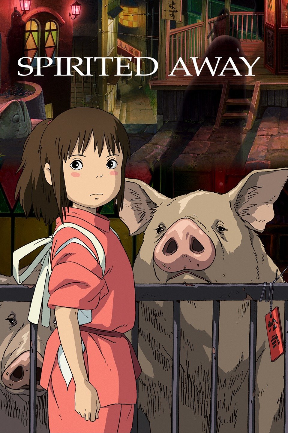 Image result for spirited away