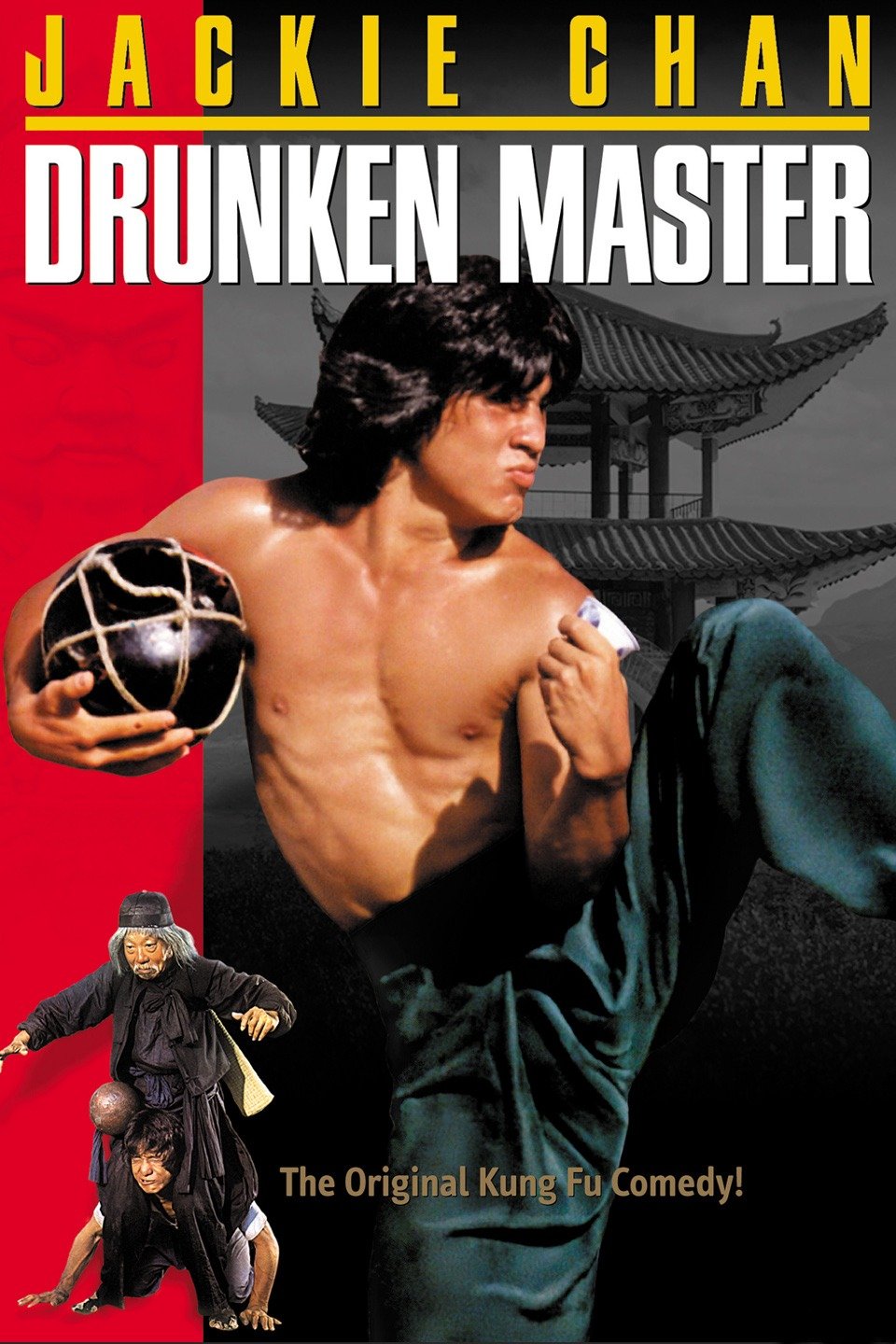 Image result for jackie chan drunken master