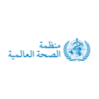 فيروس كورونا احصل على آخر أخبار الكورونا من منظّمة الصحة العالمية